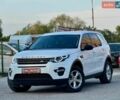 Білий Ленд Ровер Discovery Sport, об'ємом двигуна 2 л та пробігом 102 тис. км за 20900 $, фото 48 на Automoto.ua