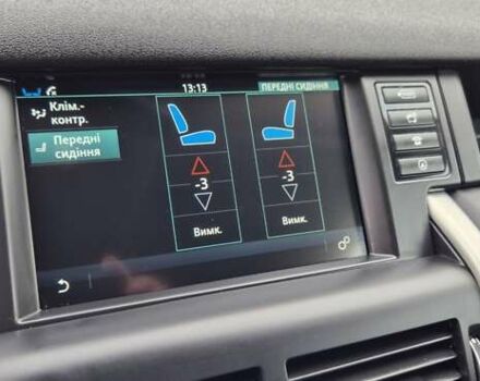 Білий Ленд Ровер Discovery Sport, об'ємом двигуна 2 л та пробігом 70 тис. км за 18300 $, фото 33 на Automoto.ua