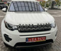 Ленд Ровер Discovery Sport 2017 в Дубно на Automoto.ua Белый Ленд Ровер Discovery Sport, объемом двигателя 2 л и пробегом 166 тыс. км за 17000 $, фото 81 на Automoto.ua