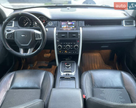 Белый Ленд Ровер Discovery Sport, объемом двигателя 2 л и пробегом 85 тыс. км за 20900 $, фото 16 на Automoto.ua