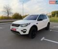 Білий Ленд Ровер Discovery Sport, об'ємом двигуна 2 л та пробігом 158 тис. км за 11950 $, фото 1 на Automoto.ua