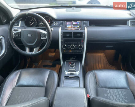 Белый Ленд Ровер Discovery Sport, объемом двигателя 2 л и пробегом 85 тыс. км за 20900 $, фото 15 на Automoto.ua