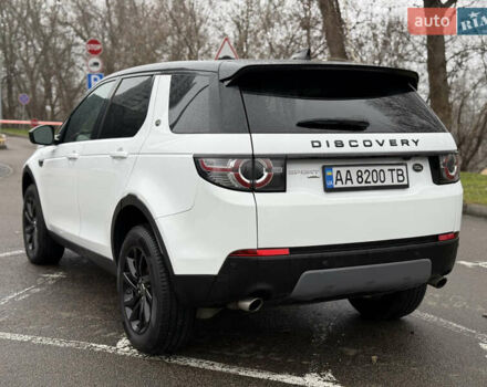 Белый Ленд Ровер Discovery Sport, объемом двигателя 2 л и пробегом 66 тыс. км за 20999 $, фото 9 на Automoto.ua