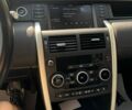 Білий Ленд Ровер Discovery Sport, об'ємом двигуна 2 л та пробігом 166 тис. км за 15700 $, фото 16 на Automoto.ua