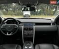 Белый Ленд Ровер Discovery Sport, объемом двигателя 2 л и пробегом 152 тыс. км за 17990 $, фото 53 на Automoto.ua