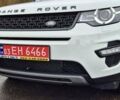 Білий Ленд Ровер Discovery Sport, об'ємом двигуна 2 л та пробігом 70 тис. км за 18300 $, фото 12 на Automoto.ua