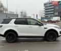 Белый Ленд Ровер Discovery Sport, объемом двигателя 2 л и пробегом 66 тыс. км за 20999 $, фото 5 на Automoto.ua