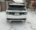 Белый Ленд Ровер Discovery Sport, объемом двигателя 2 л и пробегом 136 тыс. км за 16999 $, фото 1 на Automoto.ua