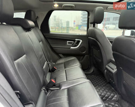 Белый Ленд Ровер Discovery Sport, объемом двигателя 2 л и пробегом 66 тыс. км за 20999 $, фото 15 на Automoto.ua