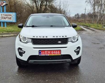 Білий Ленд Ровер Discovery Sport, об'ємом двигуна 2 л та пробігом 70 тис. км за 18300 $, фото 10 на Automoto.ua