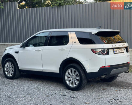 Белый Ленд Ровер Discovery Sport, объемом двигателя 2 л и пробегом 85 тыс. км за 20900 $, фото 3 на Automoto.ua