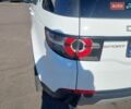 Белый Ленд Ровер Discovery Sport, объемом двигателя 2 л и пробегом 122 тыс. км за 12199 $, фото 11 на Automoto.ua