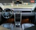 Белый Ленд Ровер Discovery Sport, объемом двигателя 2 л и пробегом 135 тыс. км за 14900 $, фото 29 на Automoto.ua