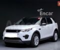 Белый Ленд Ровер Discovery Sport, объемом двигателя 2 л и пробегом 145 тыс. км за 25000 $, фото 1 на Automoto.ua