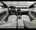 Білий Ленд Ровер Discovery Sport, об'ємом двигуна 2 л та пробігом 155 тис. км за 19000 $, фото 1 на Automoto.ua