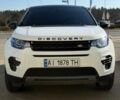 Білий Ленд Ровер Discovery Sport, об'ємом двигуна 2 л та пробігом 158 тис. км за 22500 $, фото 1 на Automoto.ua