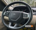 Білий Ленд Ровер Discovery Sport, об'ємом двигуна 2 л та пробігом 86 тис. км за 21800 $, фото 13 на Automoto.ua
