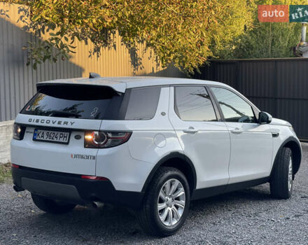 Белый Ленд Ровер Discovery Sport, объемом двигателя 2 л и пробегом 85 тыс. км за 20900 $, фото 5 на Automoto.ua