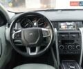 Білий Ленд Ровер Discovery Sport, об'ємом двигуна 2 л та пробігом 122 тис. км за 13499 $, фото 19 на Automoto.ua