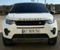 Белый Ленд Ровер Discovery Sport, объемом двигателя 2 л и пробегом 145 тыс. км за 21500 $, фото 1 на Automoto.ua