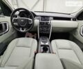 Белый Ленд Ровер Discovery Sport, объемом двигателя 2 л и пробегом 132 тыс. км за 21450 $, фото 98 на Automoto.ua