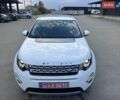 Белый Ленд Ровер Discovery Sport, объемом двигателя 2 л и пробегом 148 тыс. км за 18999 $, фото 3 на Automoto.ua