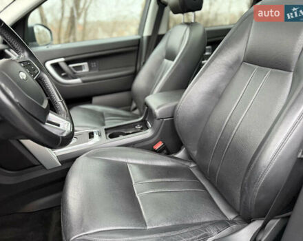 Белый Ленд Ровер Discovery Sport, объемом двигателя 2 л и пробегом 66 тыс. км за 20999 $, фото 17 на Automoto.ua