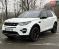 Белый Ленд Ровер Discovery Sport, объемом двигателя 2 л и пробегом 66 тыс. км за 20999 $, фото 1 на Automoto.ua