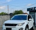 Белый Ленд Ровер Discovery Sport, объемом двигателя 2 л и пробегом 158 тыс. км за 13450 $, фото 1 на Automoto.ua