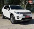 Белый Ленд Ровер Discovery Sport, объемом двигателя 2 л и пробегом 144 тыс. км за 19900 $, фото 1 на Automoto.ua