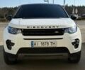 Белый Ленд Ровер Discovery Sport, объемом двигателя 2 л и пробегом 145 тыс. км за 20500 $, фото 1 на Automoto.ua