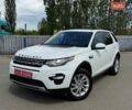 Белый Ленд Ровер Discovery Sport, объемом двигателя 2 л и пробегом 158 тыс. км за 14900 $, фото 1 на Automoto.ua