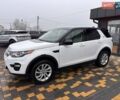Белый Ленд Ровер Discovery Sport, объемом двигателя 2 л и пробегом 108 тыс. км за 16999 $, фото 10 на Automoto.ua