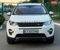 Белый Ленд Ровер Discovery Sport, объемом двигателя 2 л и пробегом 135 тыс. км за 14900 $, фото 1 на Automoto.ua