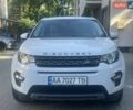 Белый Ленд Ровер Discovery Sport, объемом двигателя 2 л и пробегом 216 тыс. км за 12600 $, фото 1 на Automoto.ua