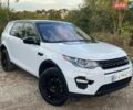 Білий Ленд Ровер Discovery Sport, об'ємом двигуна 0 л та пробігом 203 тис. км за 14900 $, фото 1 на Automoto.ua