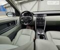 Белый Ленд Ровер Discovery Sport, объемом двигателя 2 л и пробегом 132 тыс. км за 21450 $, фото 97 на Automoto.ua