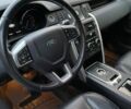Белый Ленд Ровер Discovery Sport, объемом двигателя 2 л и пробегом 153 тыс. км за 14500 $, фото 11 на Automoto.ua