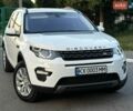 Белый Ленд Ровер Discovery Sport, объемом двигателя 2 л и пробегом 135 тыс. км за 14900 $, фото 6 на Automoto.ua