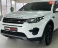 Белый Ленд Ровер Discovery Sport, объемом двигателя 2 л и пробегом 95 тыс. км за 23490 $, фото 4 на Automoto.ua