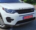Белый Ленд Ровер Discovery Sport, объемом двигателя 2 л и пробегом 150 тыс. км за 15650 $, фото 1 на Automoto.ua