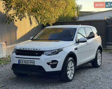 Белый Ленд Ровер Discovery Sport, объемом двигателя 2 л и пробегом 85 тыс. км за 20900 $, фото 1 на Automoto.ua