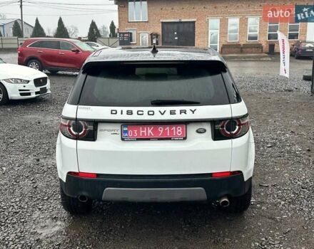 Белый Ленд Ровер Discovery Sport, объемом двигателя 2 л и пробегом 142 тыс. км за 11900 $, фото 5 на Automoto.ua
