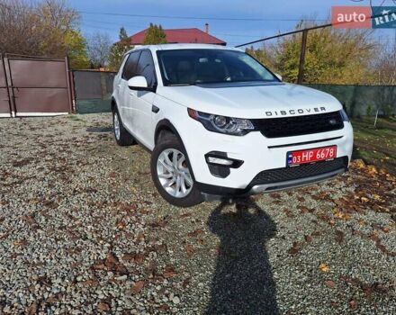 Белый Ленд Ровер Discovery Sport, объемом двигателя 2 л и пробегом 210 тыс. км за 16999 $, фото 46 на Automoto.ua