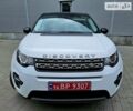 Белый Ленд Ровер Discovery Sport, объемом двигателя 2 л и пробегом 132 тыс. км за 21450 $, фото 57 на Automoto.ua