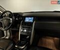 Белый Ленд Ровер Discovery Sport, объемом двигателя 2 л и пробегом 155 тыс. км за 19000 $, фото 56 на Automoto.ua