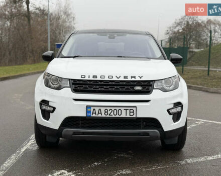 Белый Ленд Ровер Discovery Sport, объемом двигателя 2 л и пробегом 66 тыс. км за 20999 $, фото 1 на Automoto.ua
