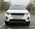 Белый Ленд Ровер Discovery Sport, объемом двигателя 2 л и пробегом 66 тыс. км за 20999 $, фото 1 на Automoto.ua