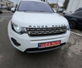 Ленд Ровер Discovery Sport 2017 в Дубно на Automoto.ua Белый Ленд Ровер Discovery Sport, объемом двигателя 2 л и пробегом 166 тыс. км за 17000 $, фото 18 на Automoto.ua