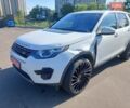 Белый Ленд Ровер Discovery Sport, объемом двигателя 2 л и пробегом 122 тыс. км за 12199 $, фото 6 на Automoto.ua